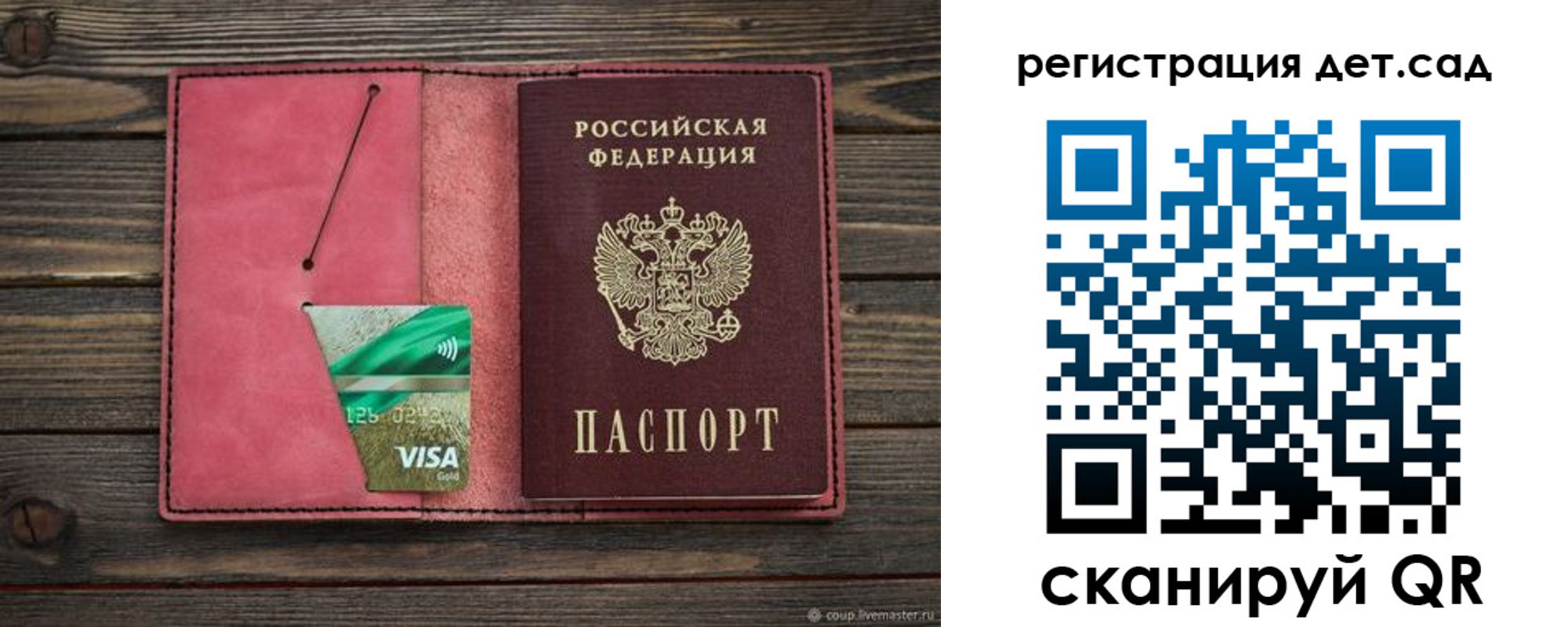 пропишу в квартире в Шахунье